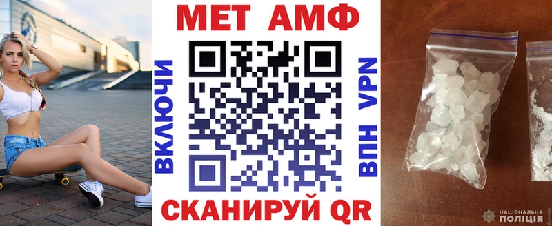 Купить где  Зубцов  АМФ Premium 