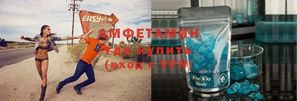 дживик Заволжье