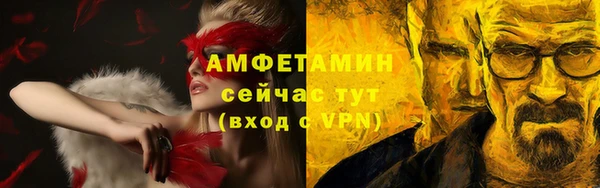 дживик Заволжье
