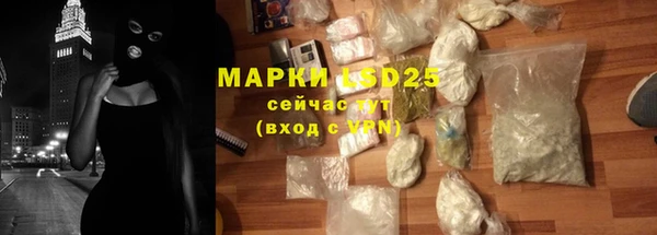 шишки Зеленодольск