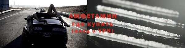 дживик Заволжье