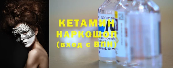 дживик Заволжье