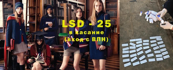 гашиш Заволжск