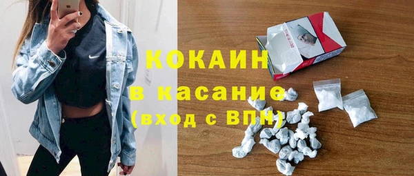 гашиш Заволжск
