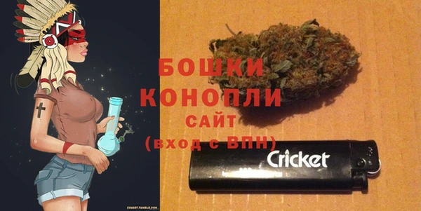 альфа пвп VHQ Зерноград