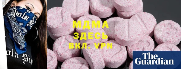 дживик Заволжье
