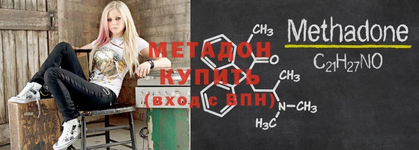 гашиш Заволжск
