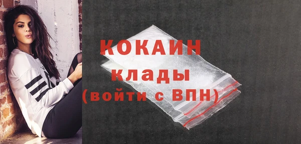 гашиш Заволжск