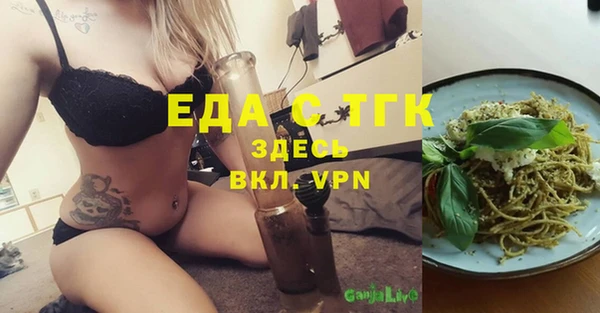 гашиш Заволжск