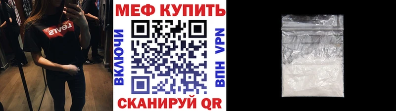 Купить где  Зубцов  МЯУ-МЯУ мяу мяу 